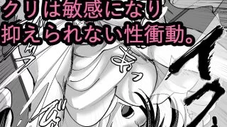 【新着同人誌】クリボ