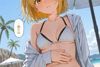 女の子「…部屋いこ？️