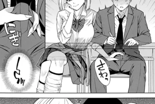 【エロ漫画】学校の皆