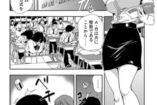 【夜の教室で屈辱調教