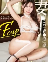 【画像】競輪イメージ