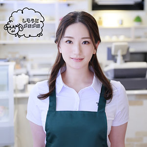 【エ□動画 素人】 カフェの巨乳パート店員…