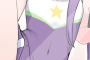 【】女の子「このイラスト