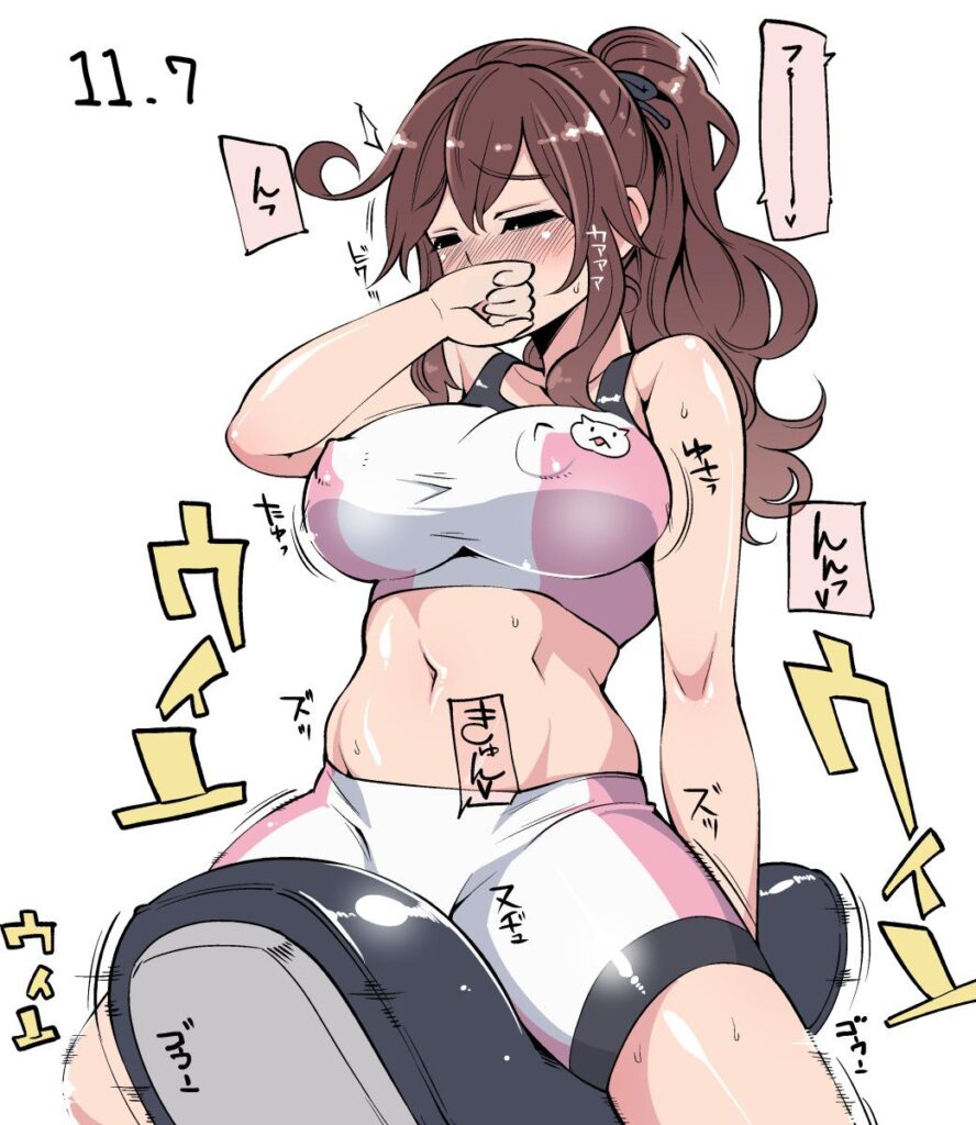 高画質な６９ののイラスト