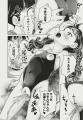 【画像】 JCさん、プール開きで「乳首がチ…